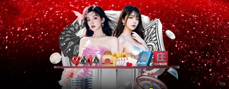 93k APK Android Download